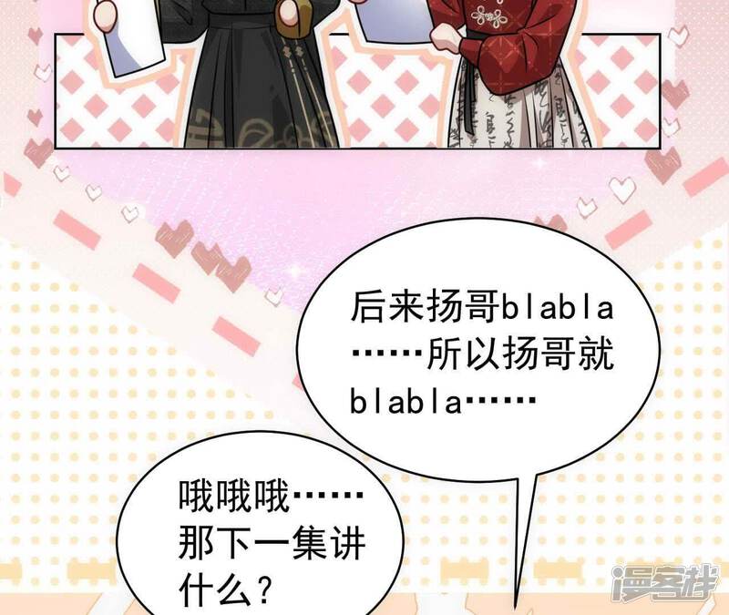 第169页