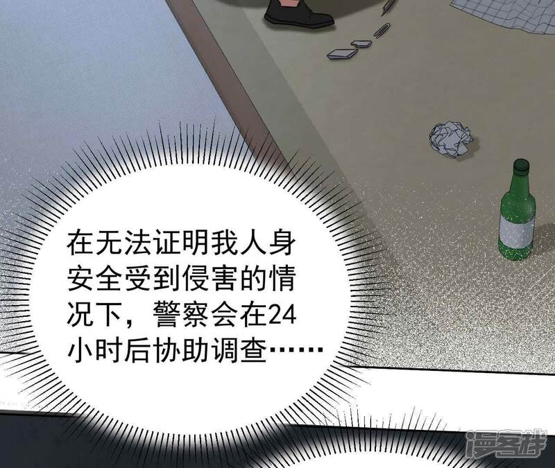 第130页
