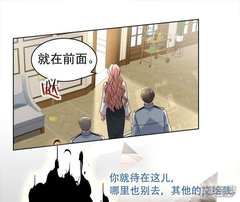 第128页