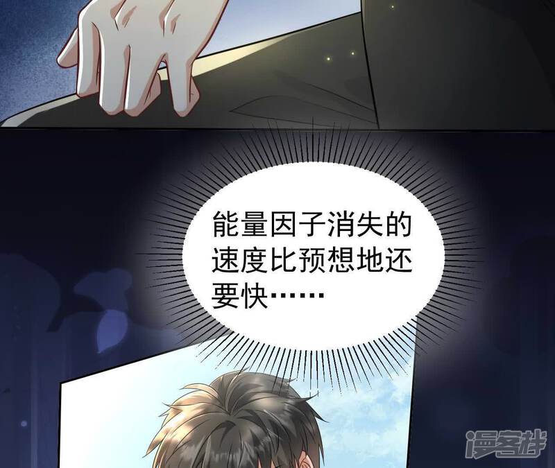 第130页