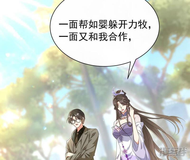 第117页