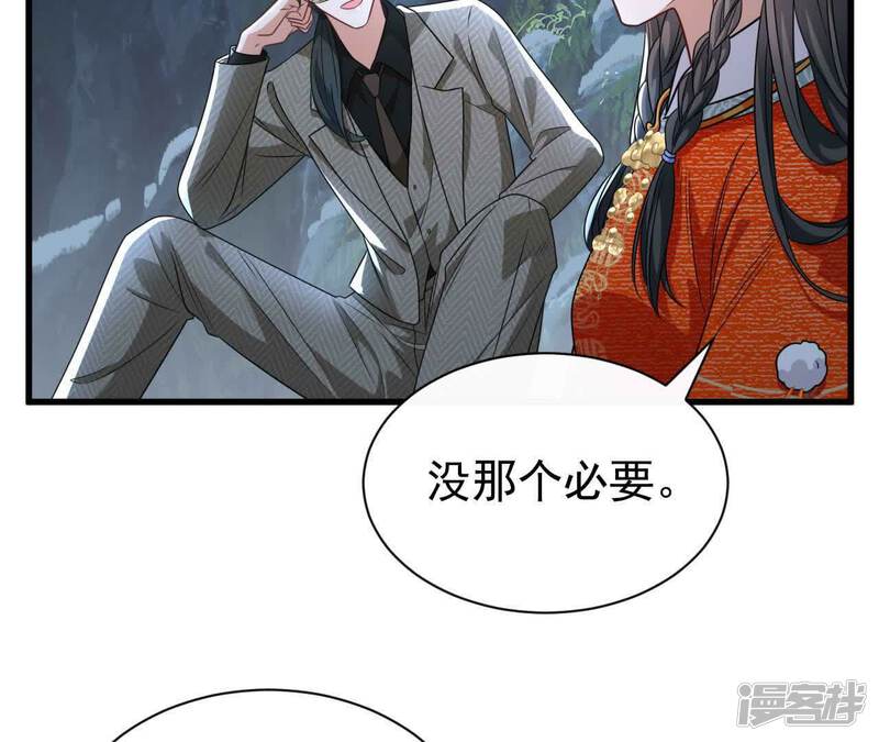 第167页