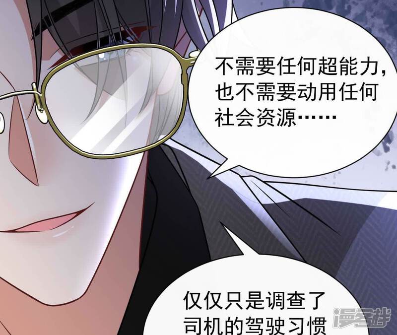 第175页