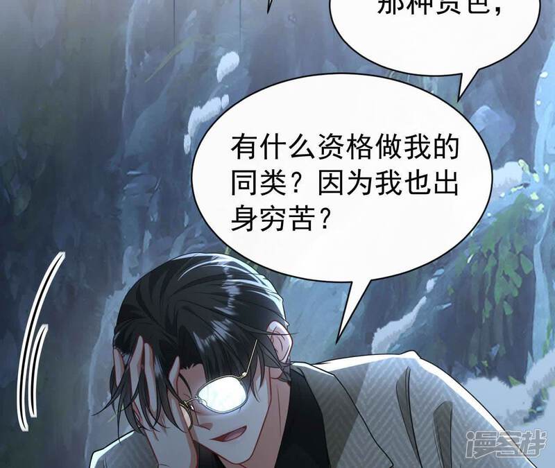 第182页