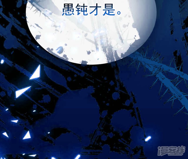 第187页