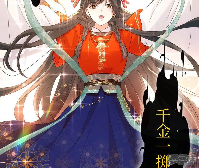 第101页