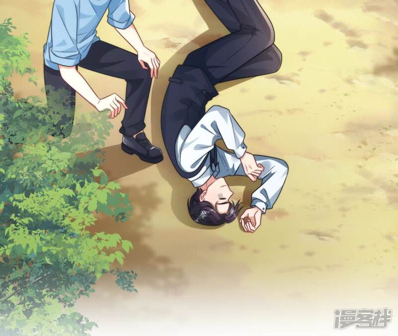 第117页