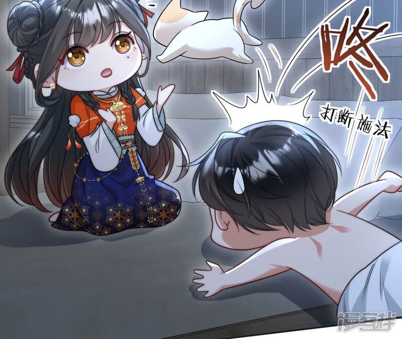 第125页