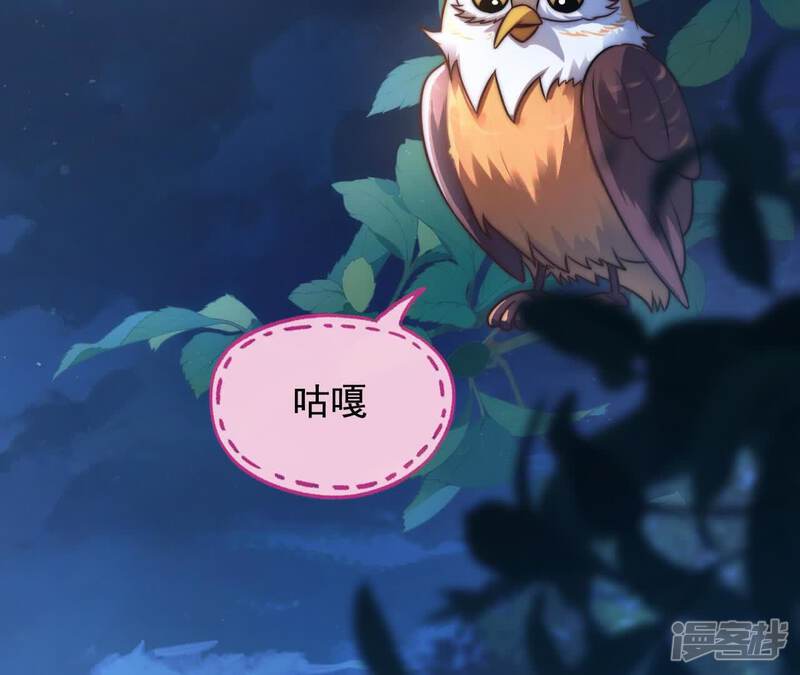 第163页