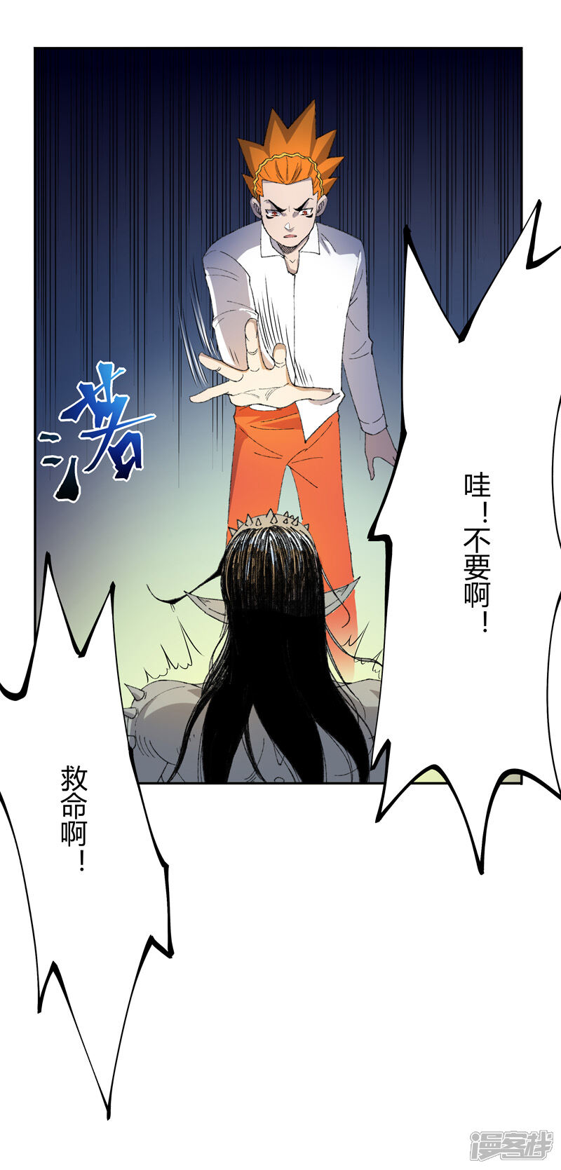 第33页