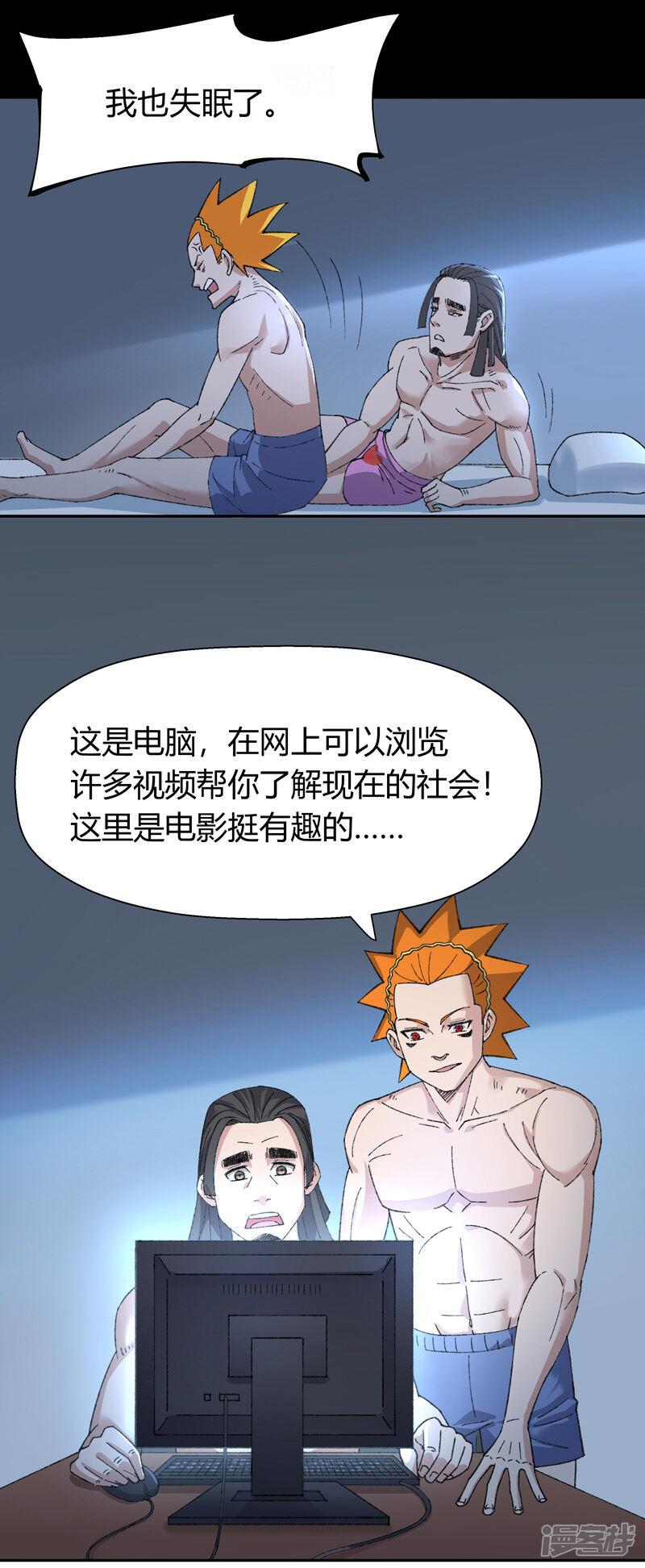 第22页