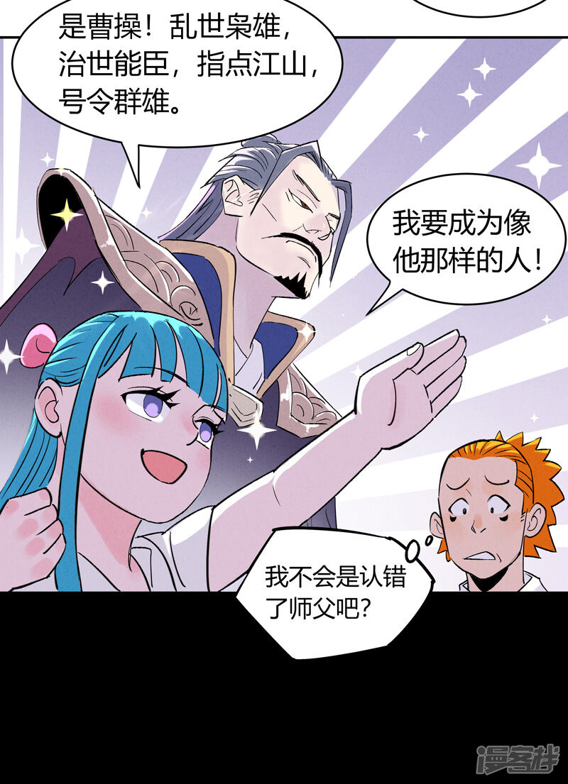 第35页