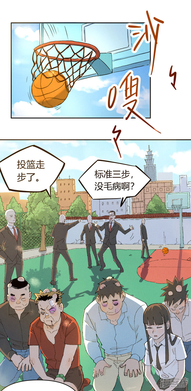 第6页