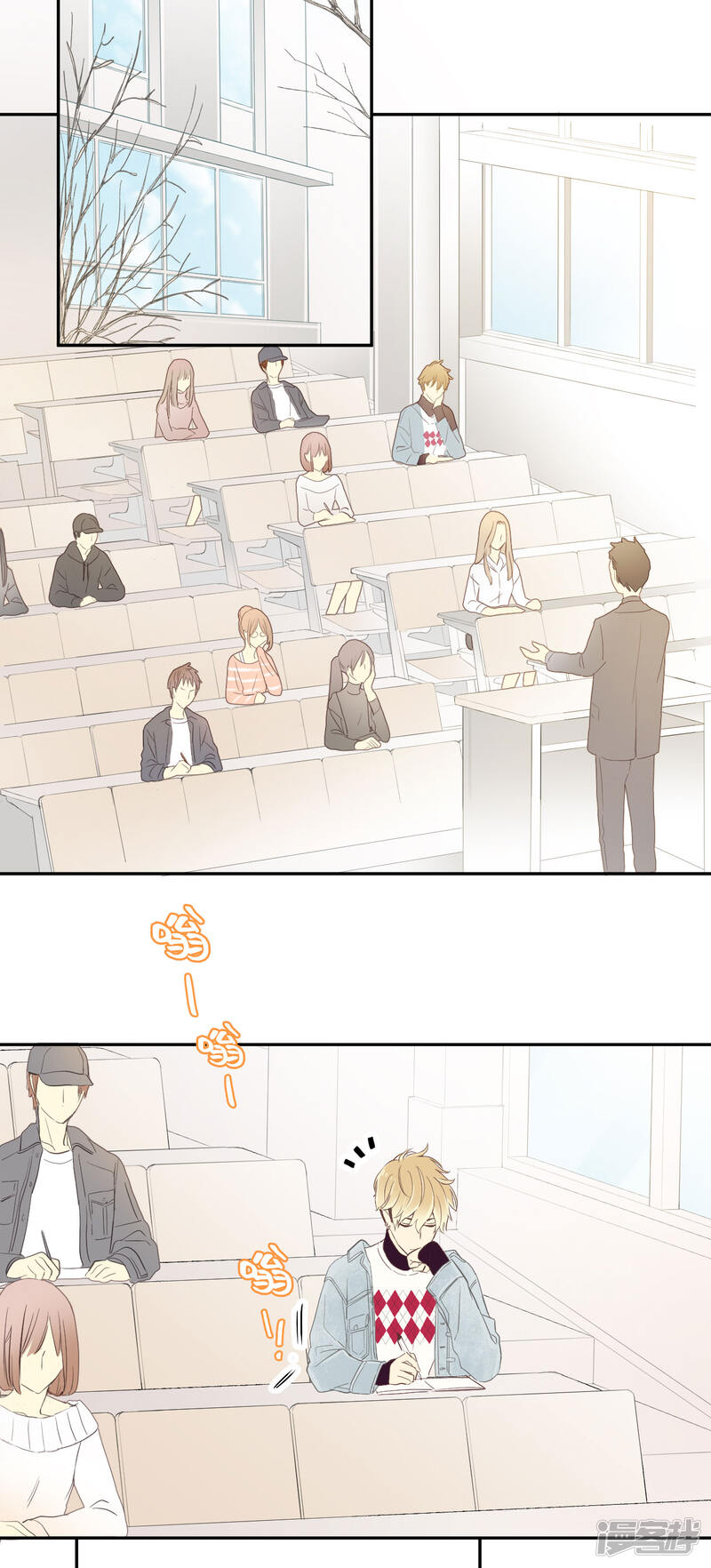 第19页