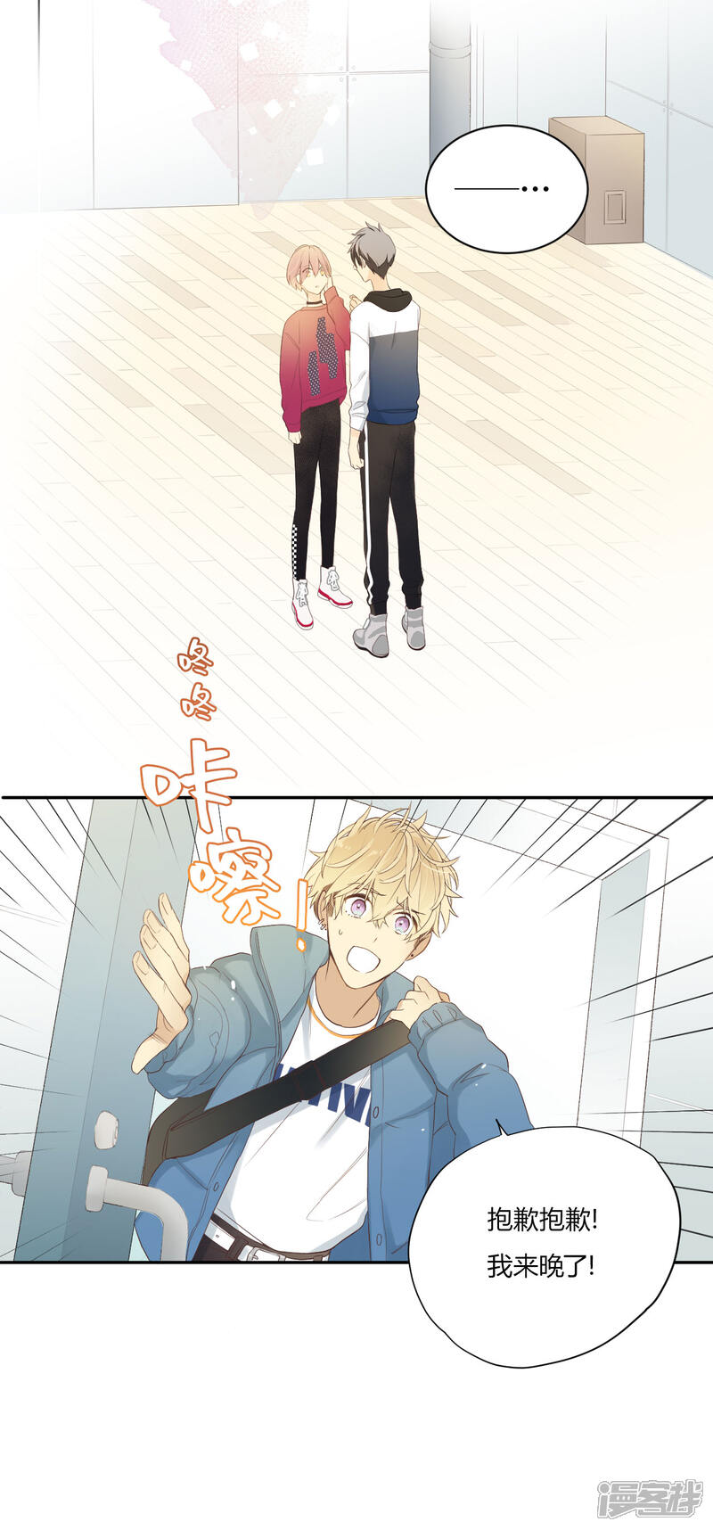 第7页