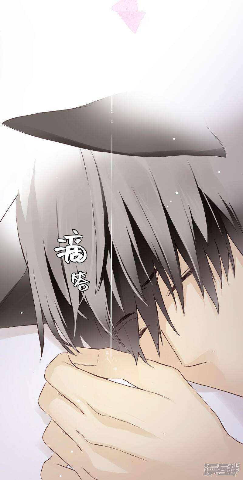 第40页