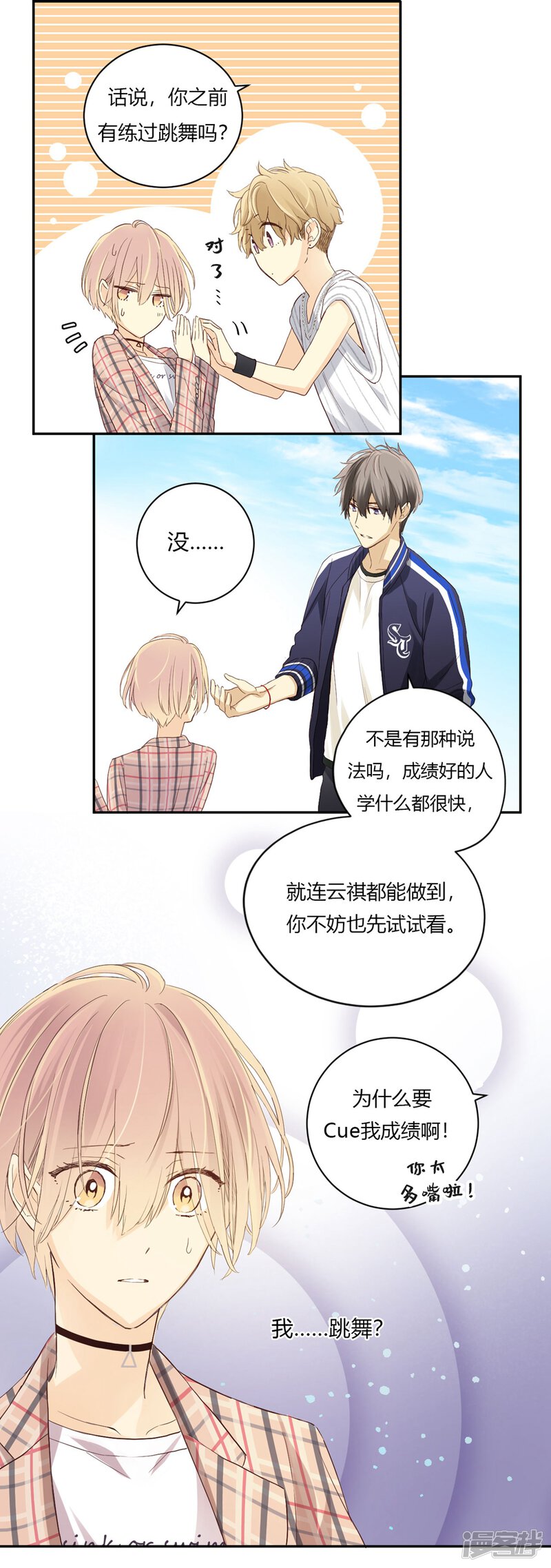 第4页