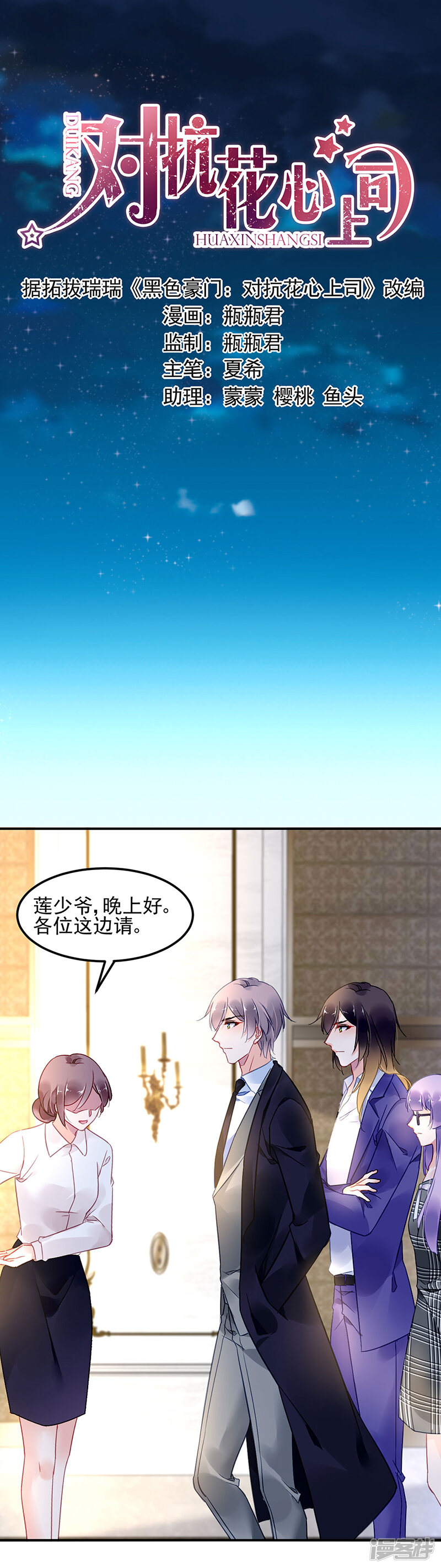 第1页