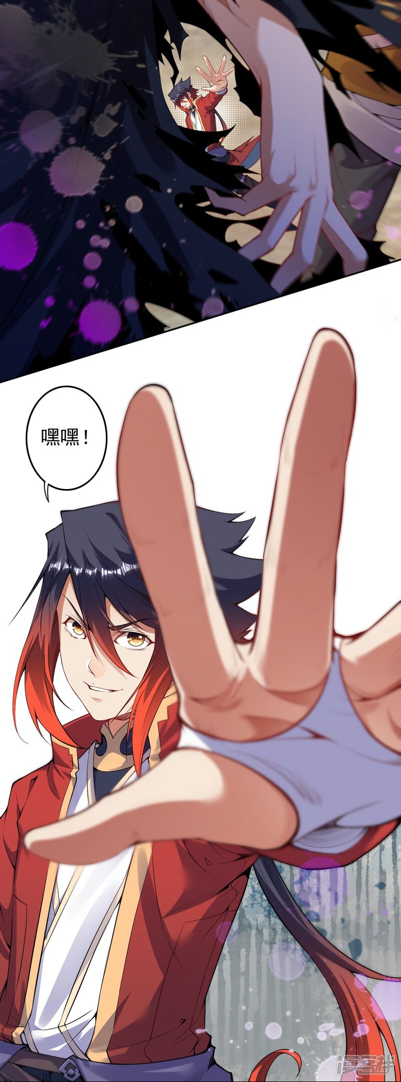 第32页