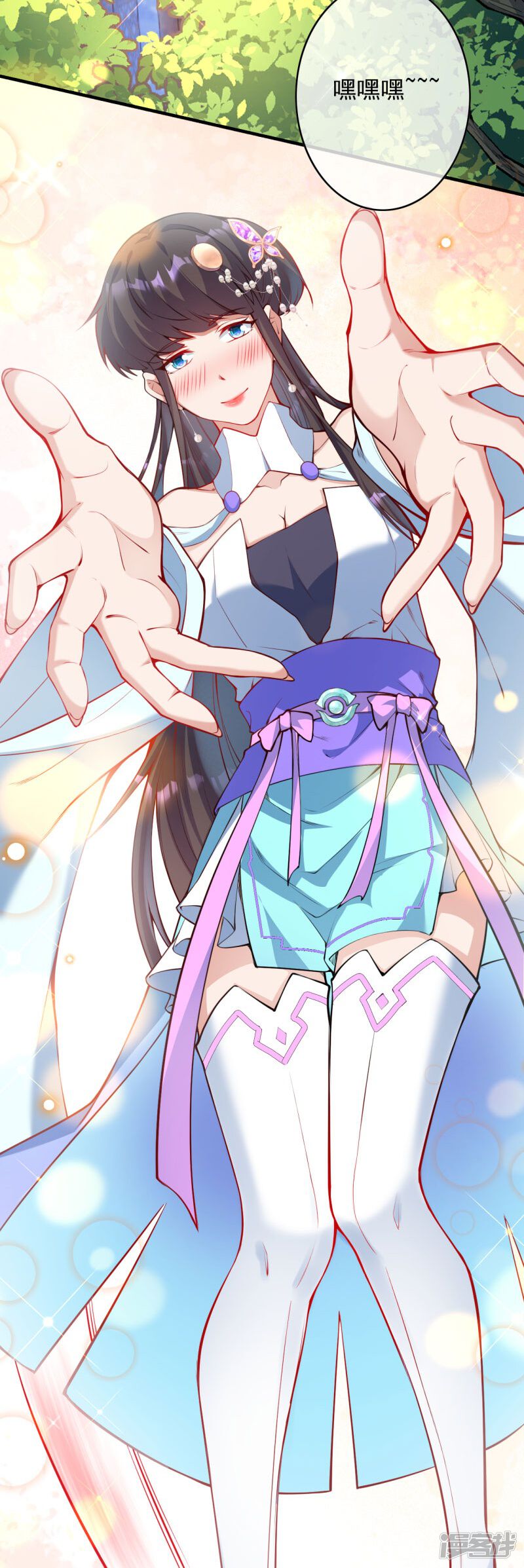 第34页