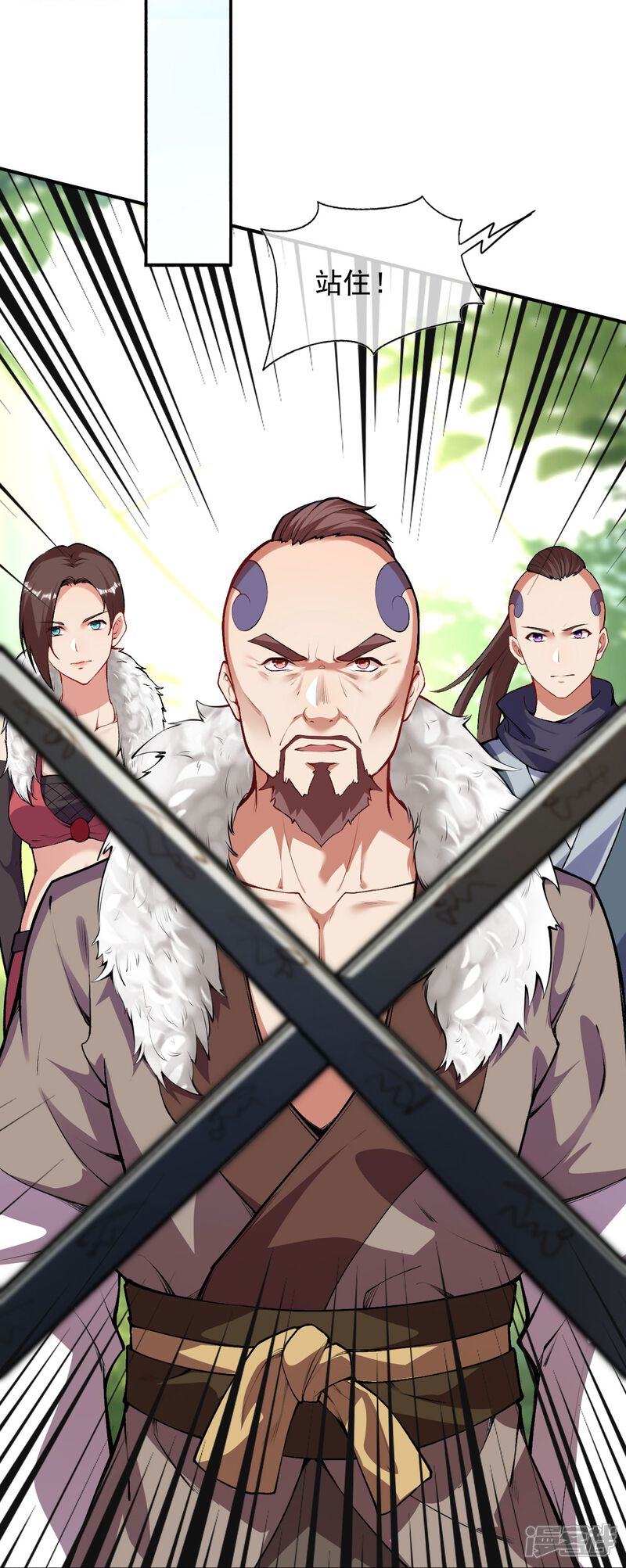第35页