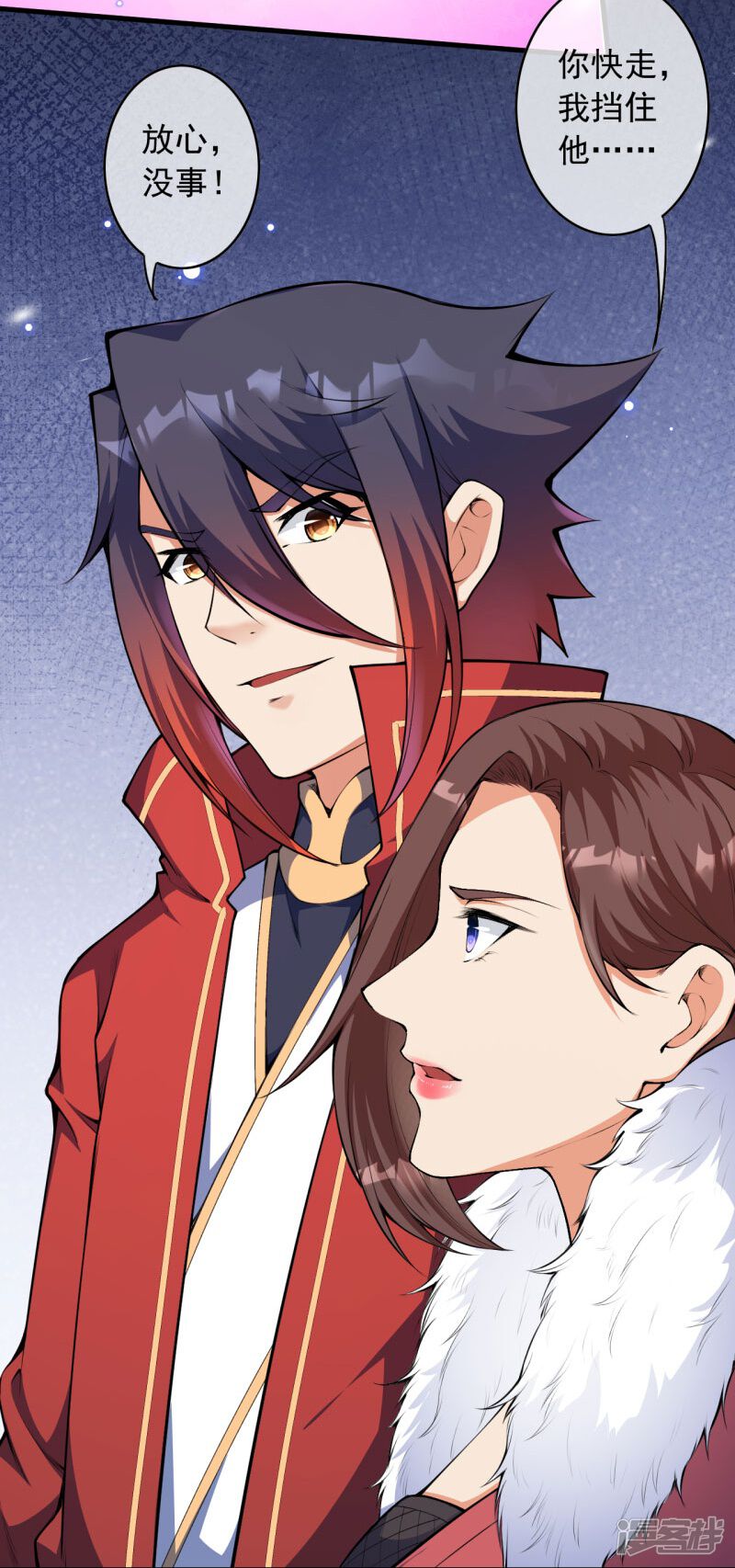 第37页