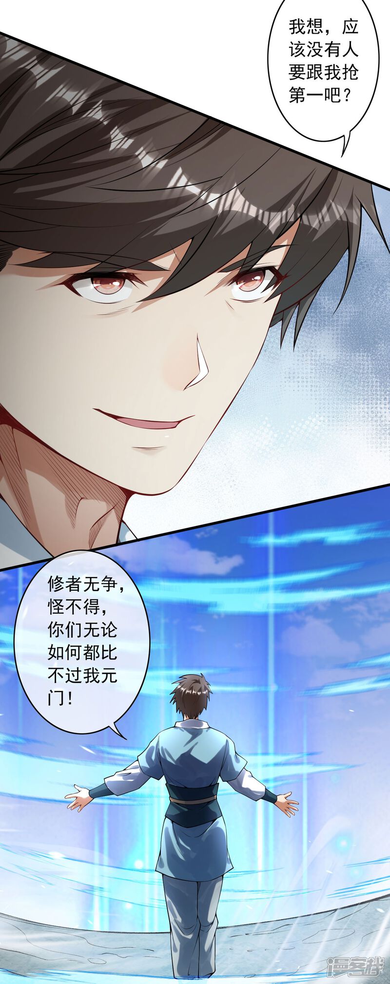 第36页