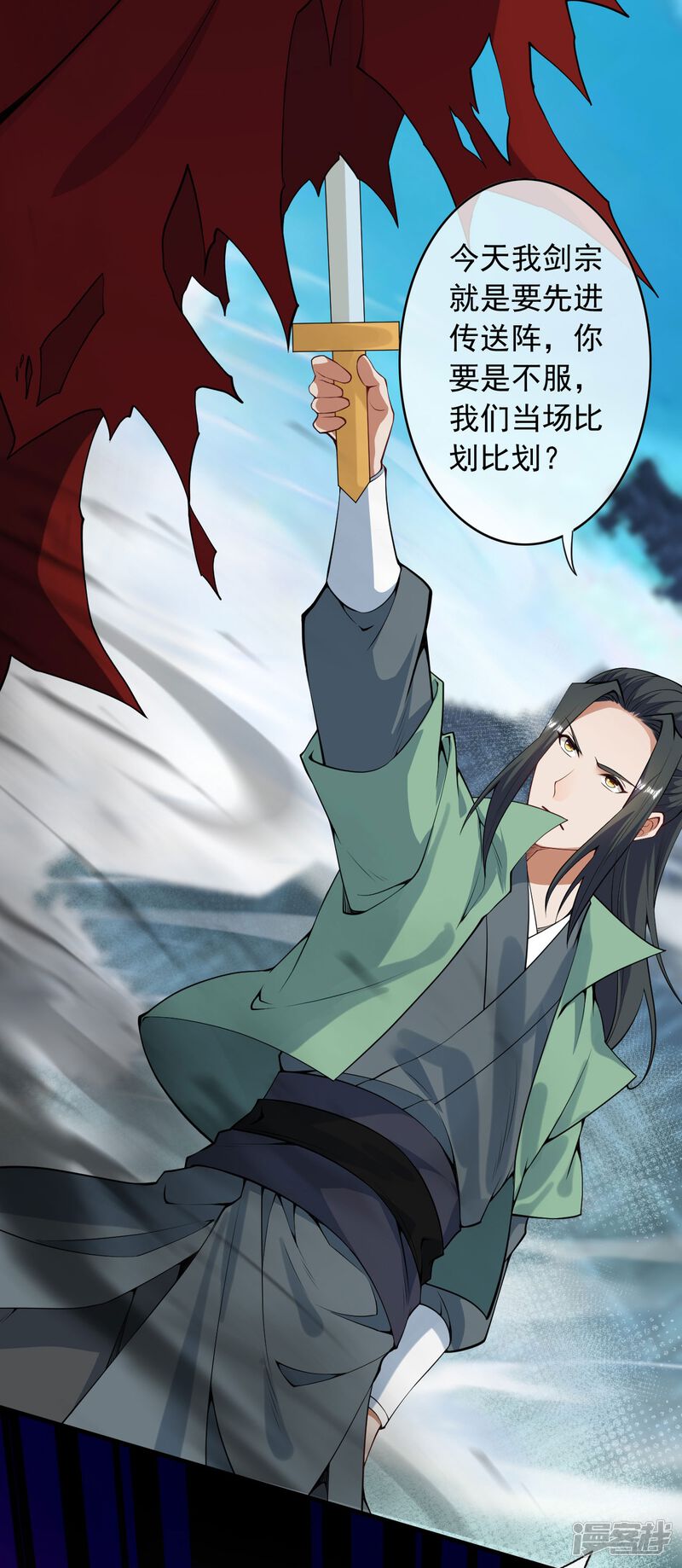 第43页