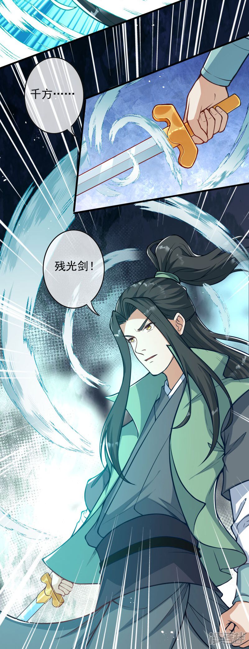 第34页