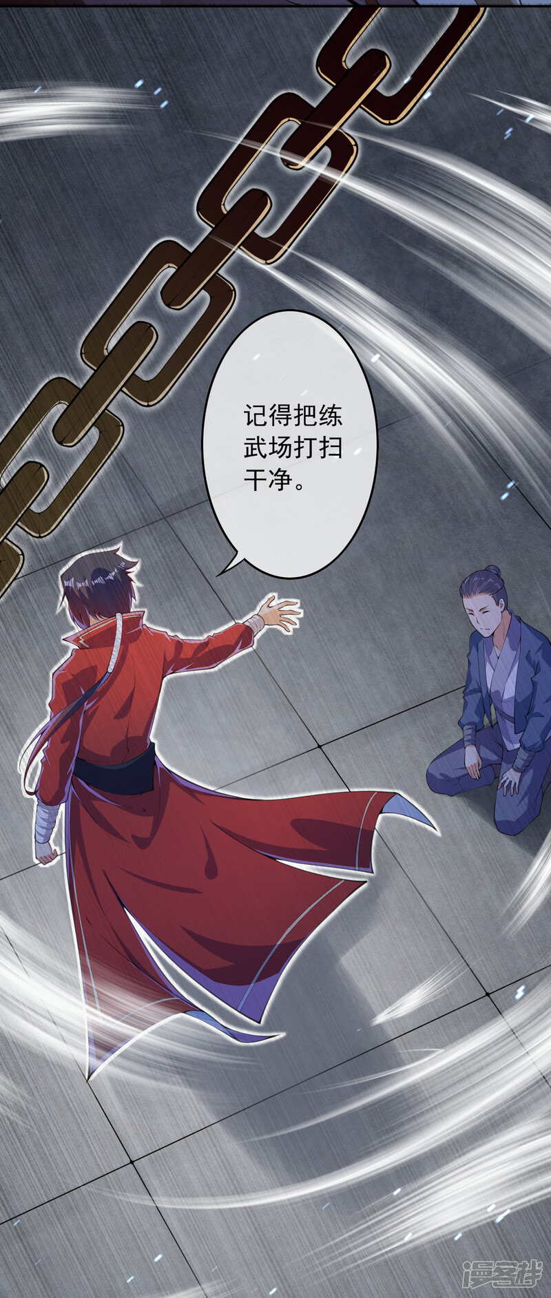 第51页