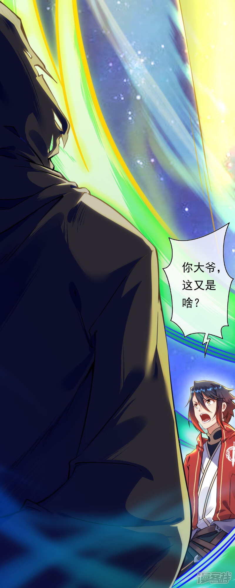 第27页