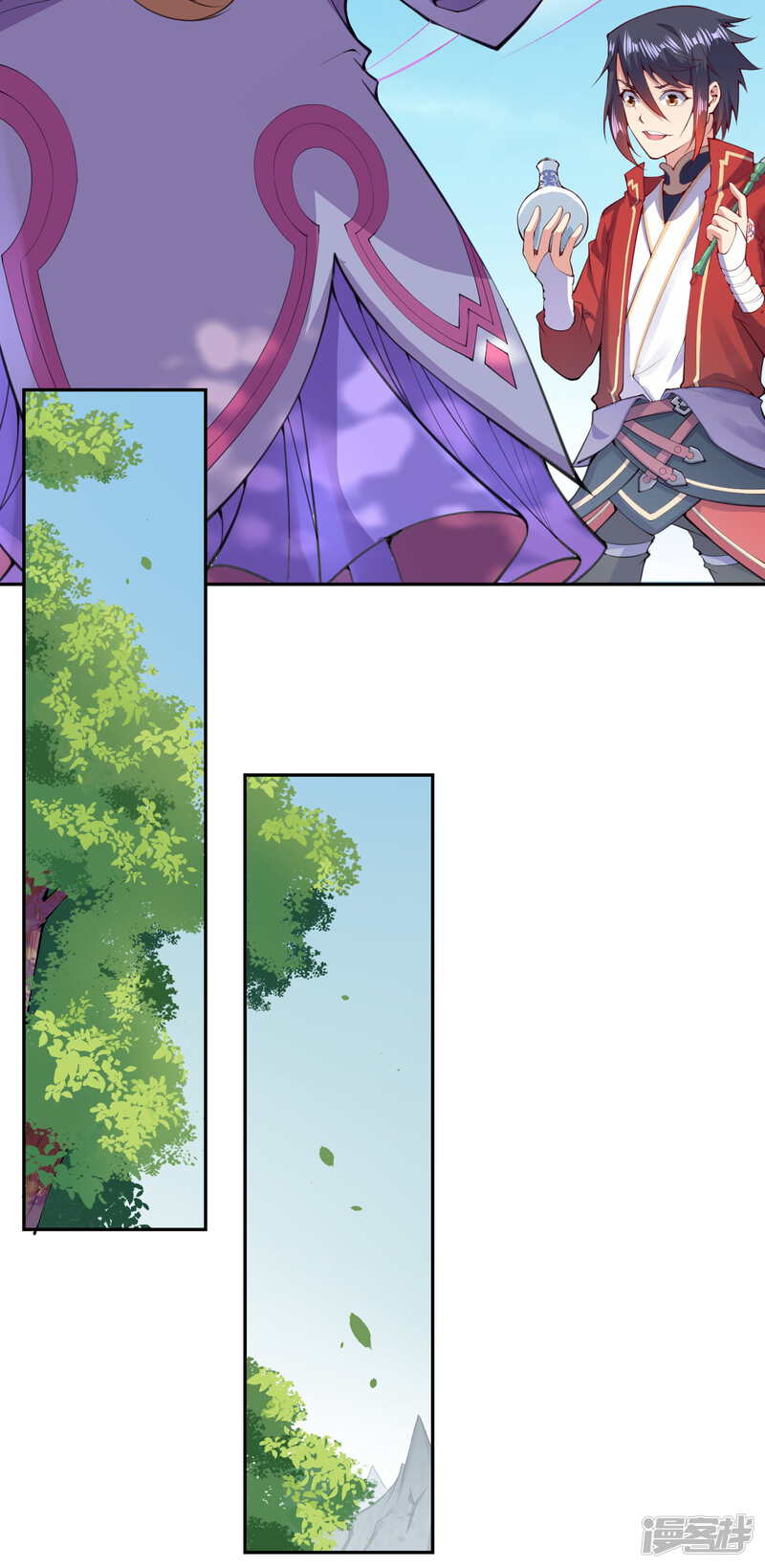 第28页