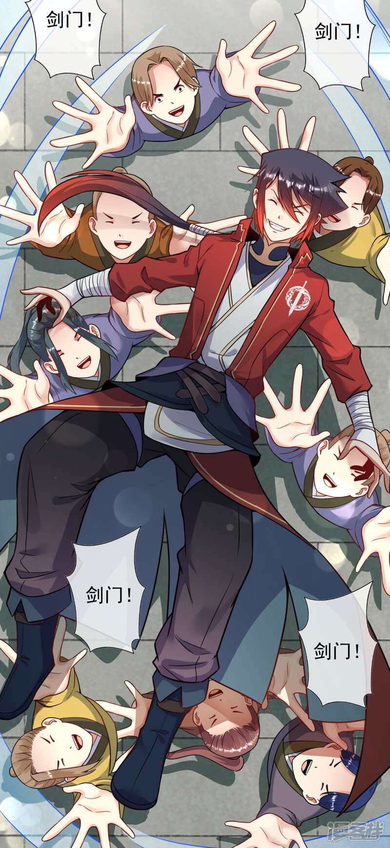 第7页
