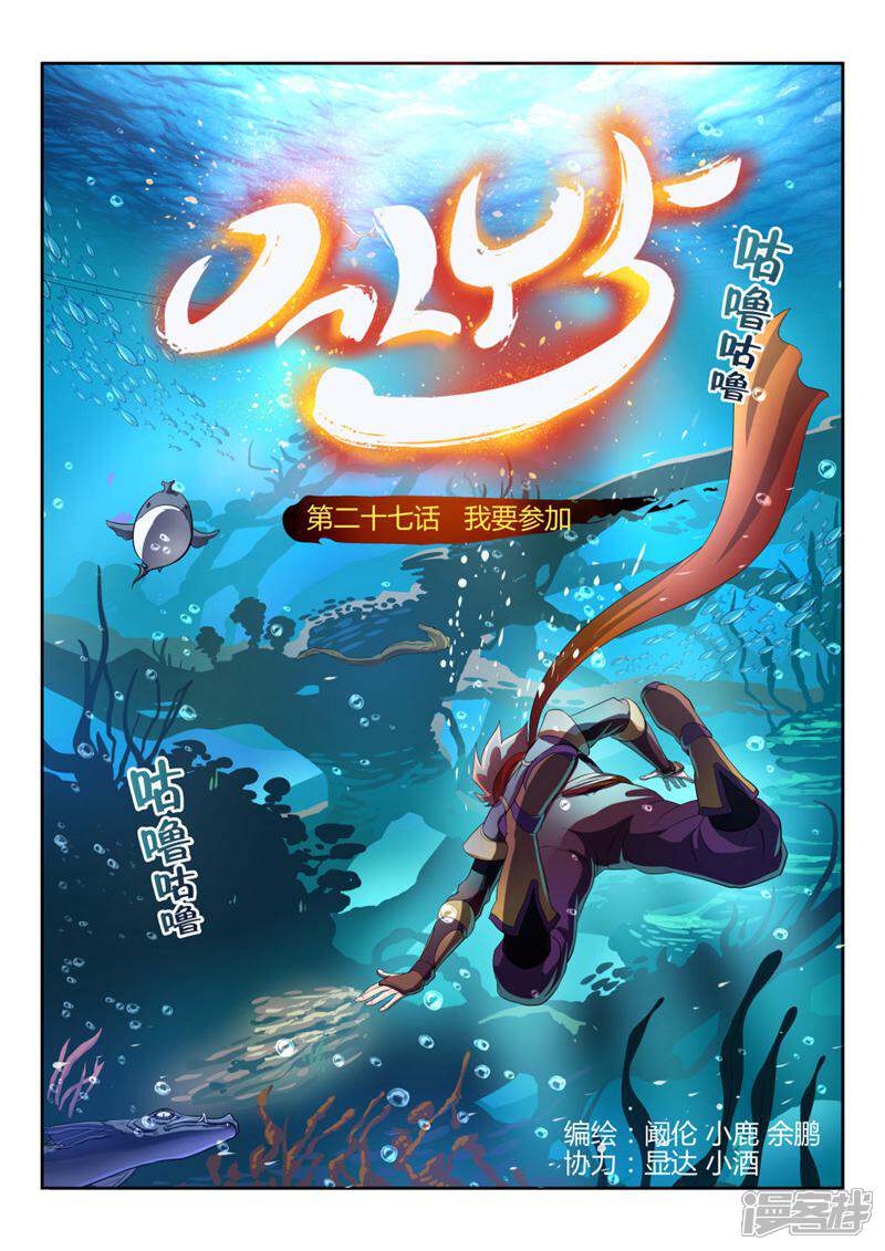 第1页