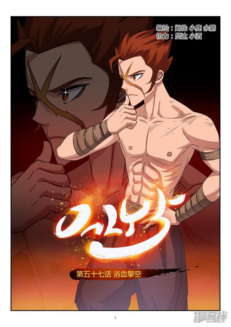 第1页