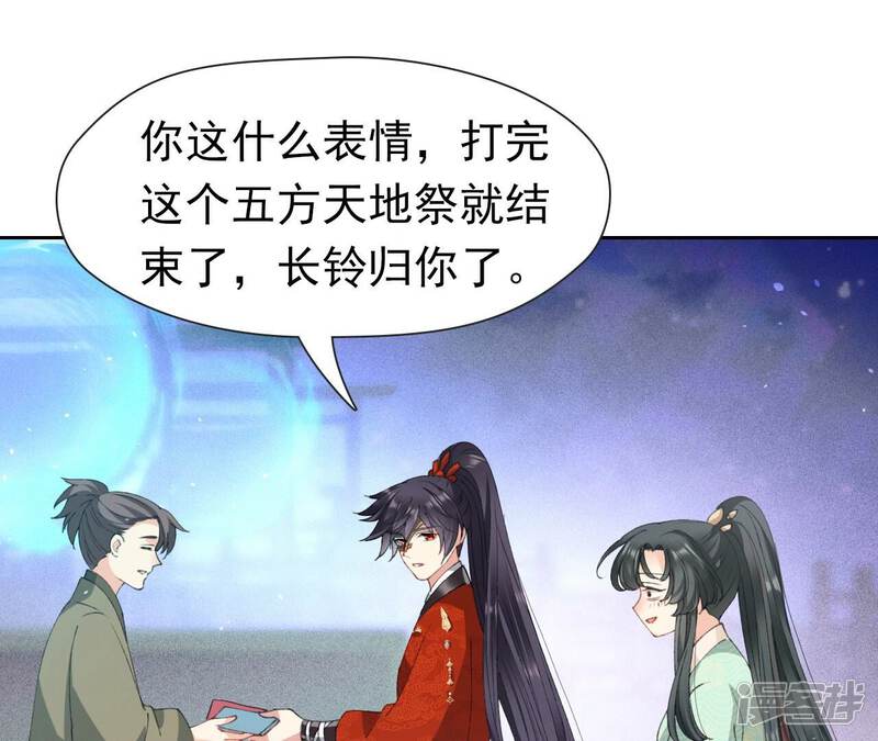 第62页