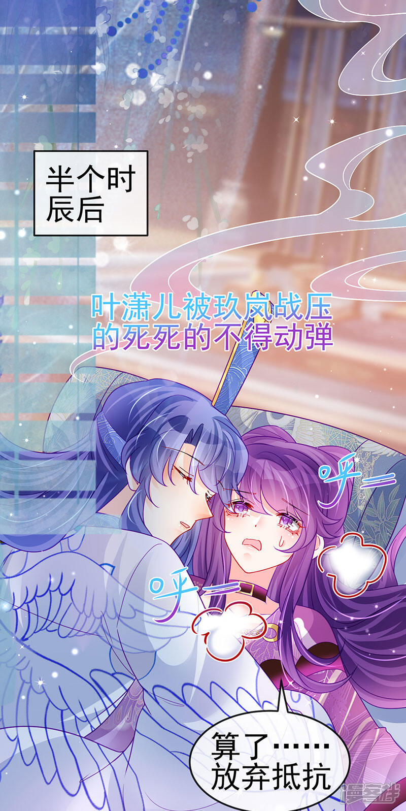 第50页