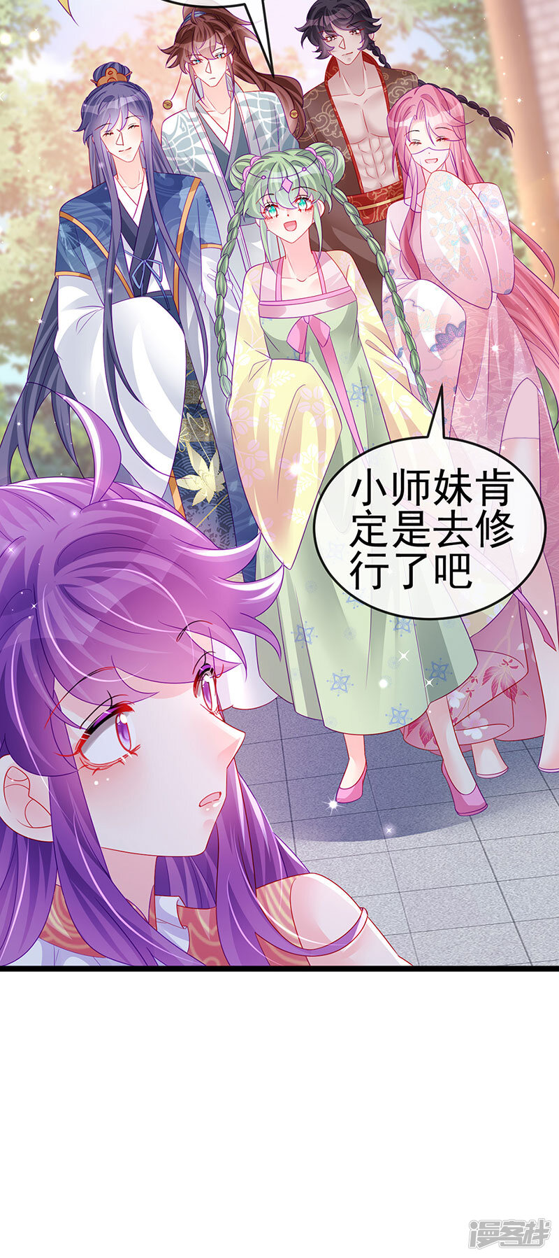 第31页