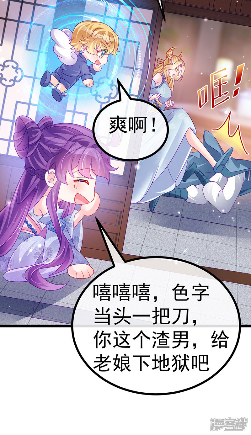 第55页