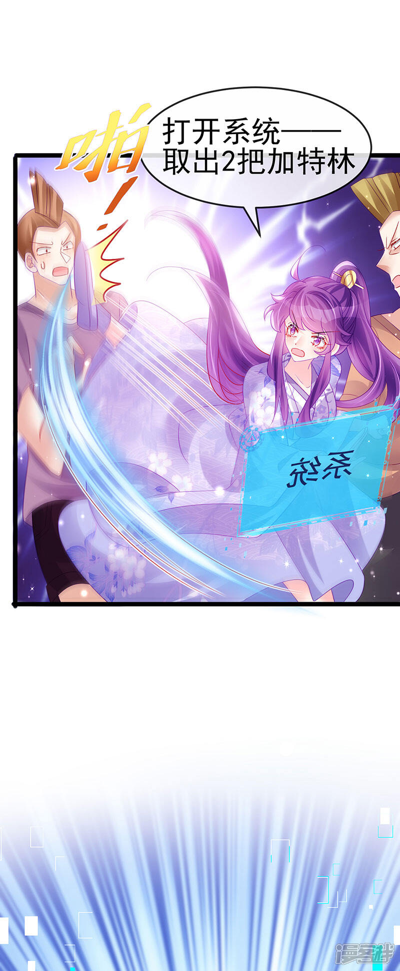 第44页