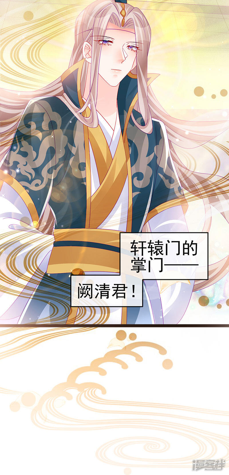 第51页