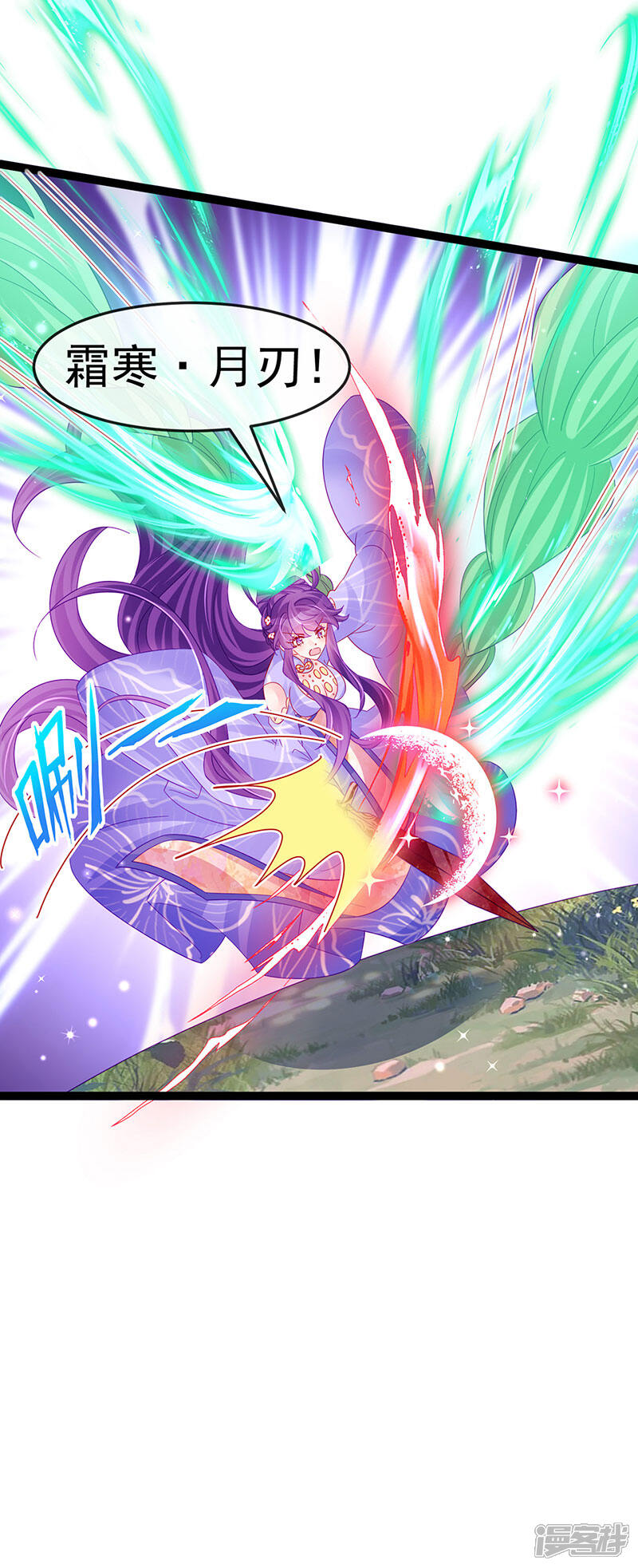 第36页