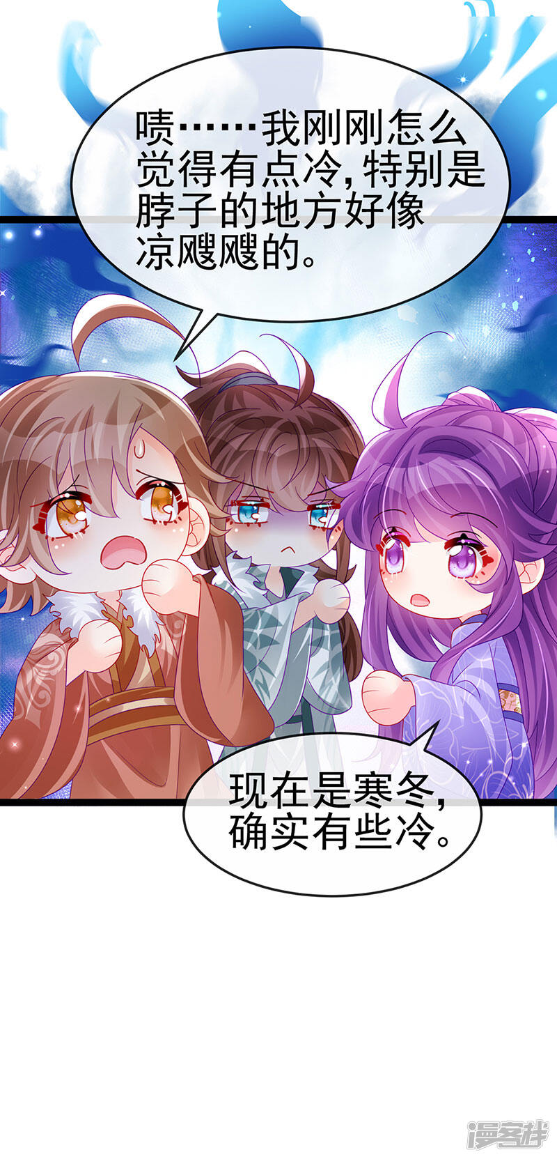 第49页