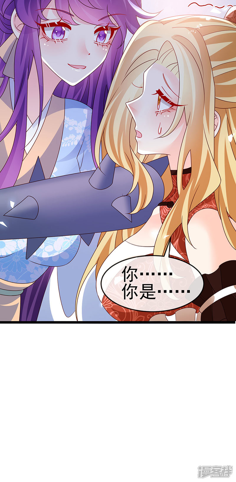 第49页