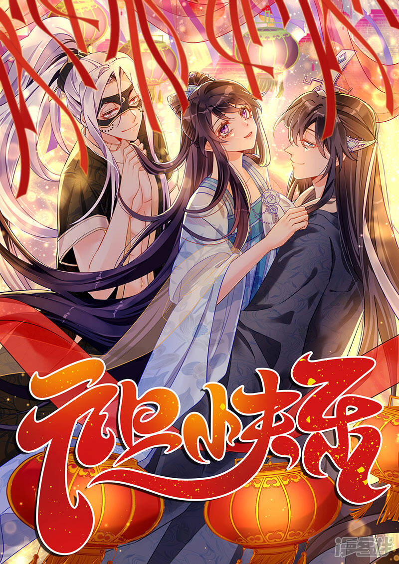 第55页