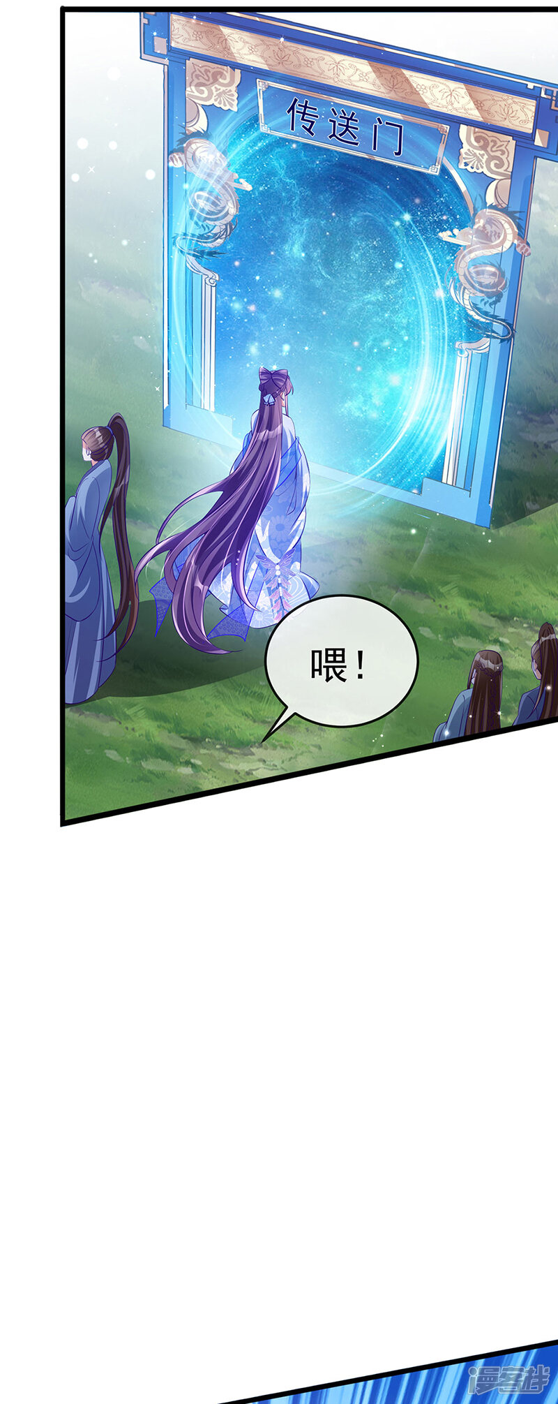第44页