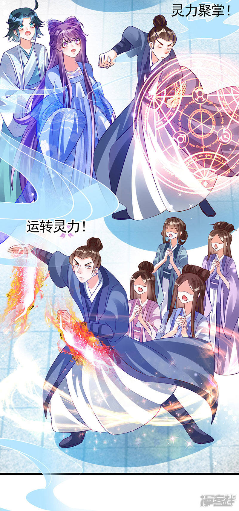 第46页