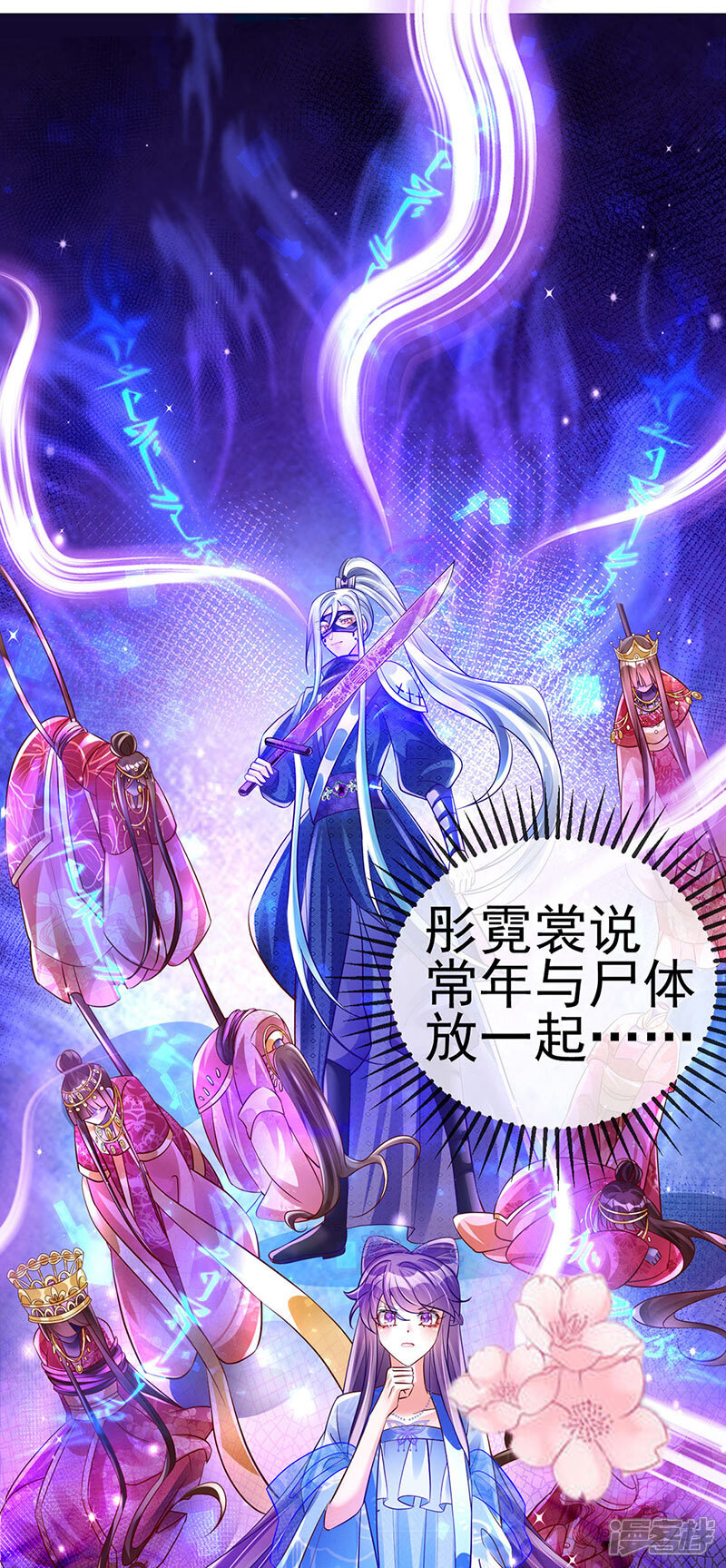 第52页