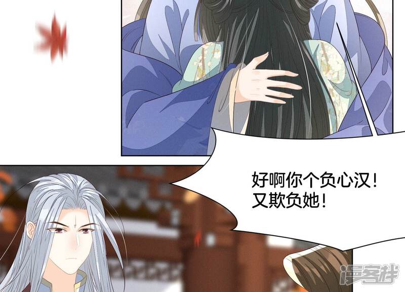 第122页