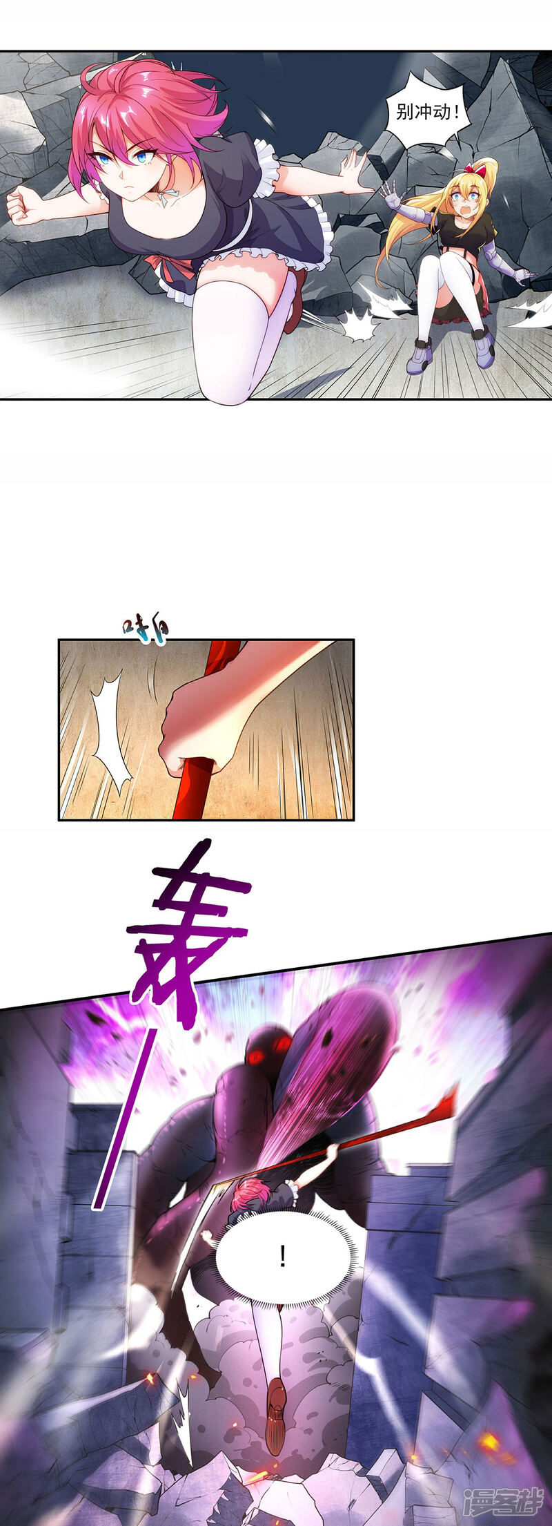 第43页